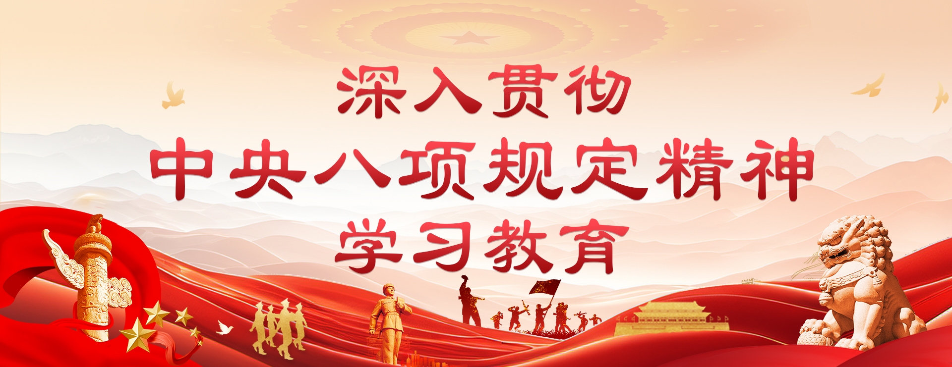 首页| PG电子游戏试玩官方网站