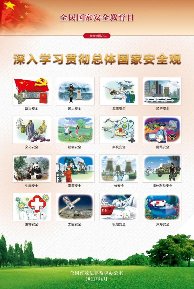 首页| PG电子游戏试玩官方网站