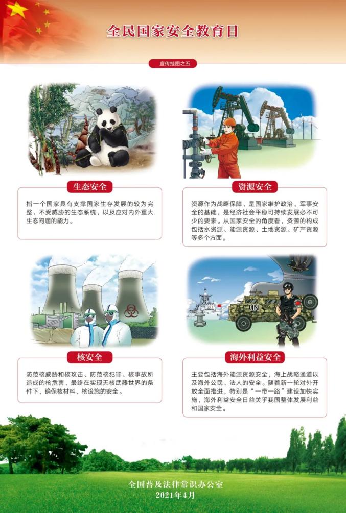 首页| PG电子游戏试玩官方网站