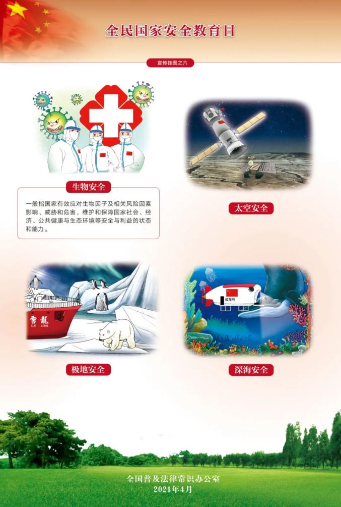 首页| PG电子游戏试玩官方网站