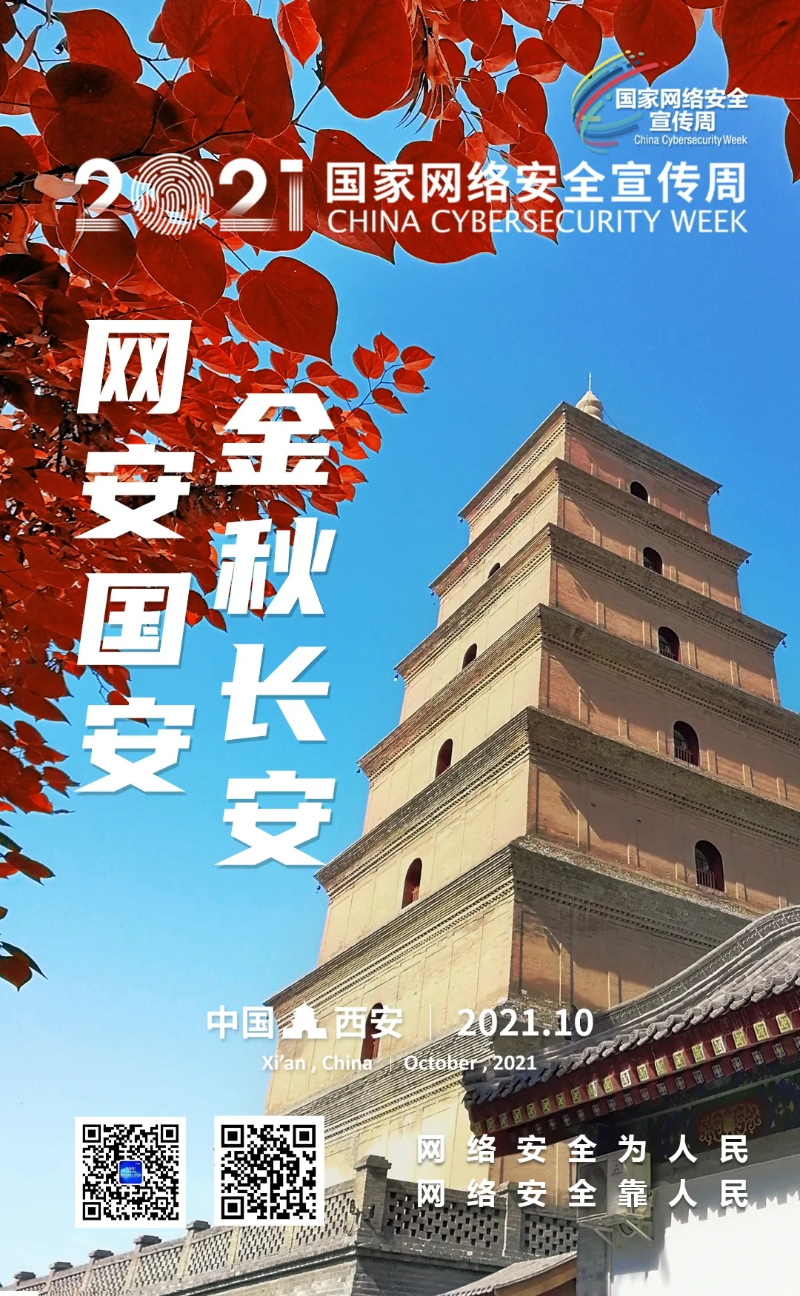 首页| PG电子游戏试玩官方网站