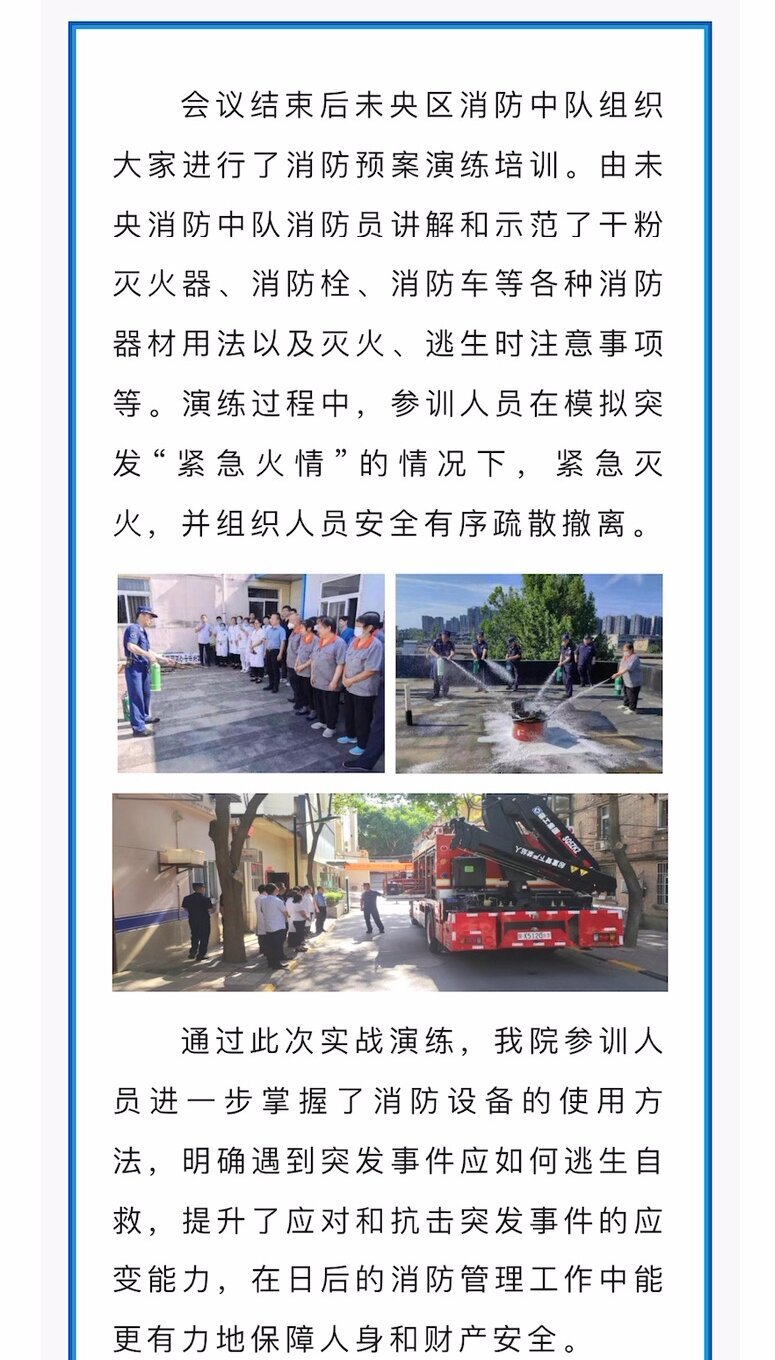 首页| PG电子游戏试玩官方网站