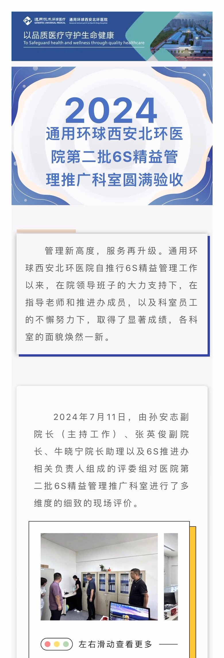 首页| PG电子游戏试玩官方网站