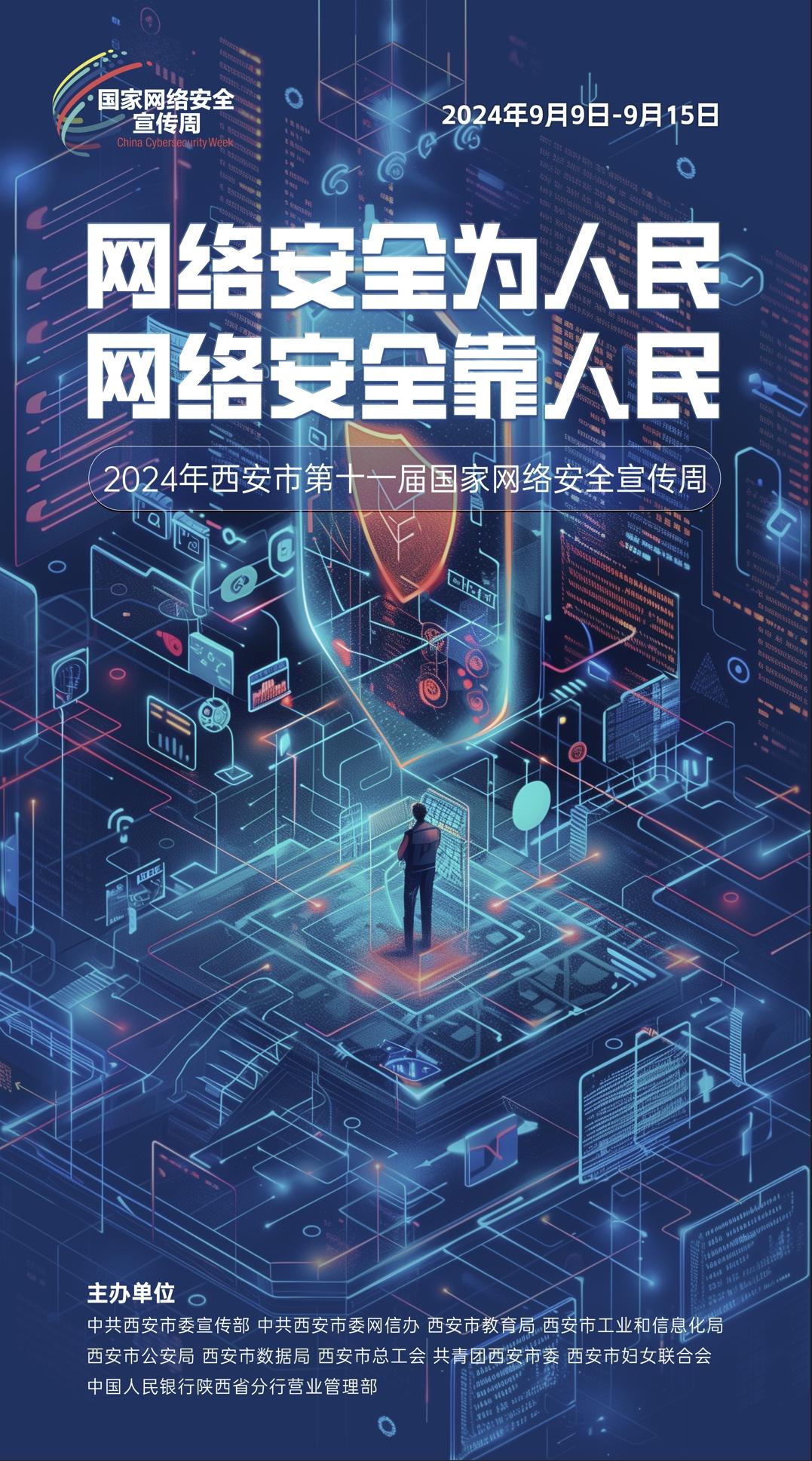 首页| PG电子游戏试玩官方网站