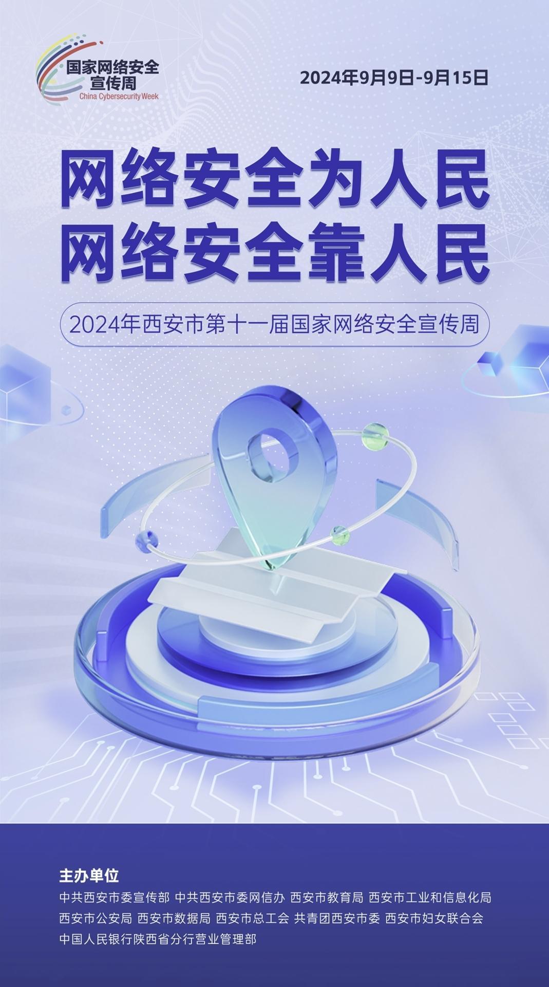 首页| PG电子游戏试玩官方网站