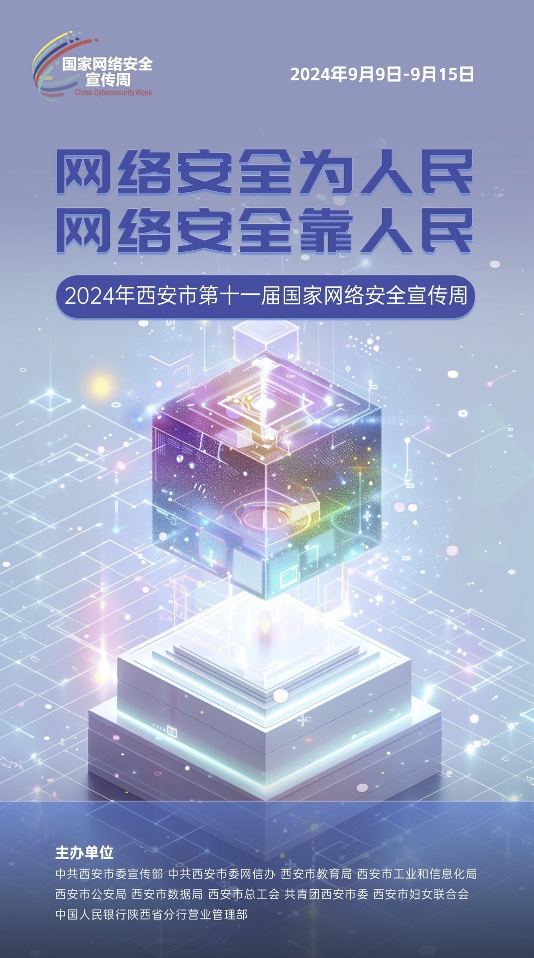 首页| PG电子游戏试玩官方网站