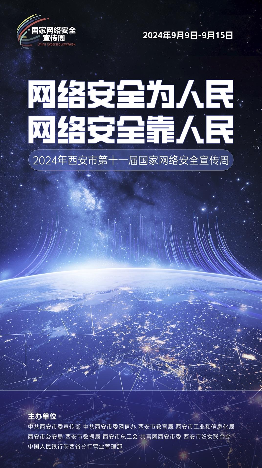 首页| PG电子游戏试玩官方网站