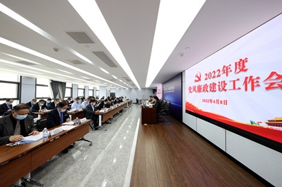 首页| PG电子游戏试玩官方网站