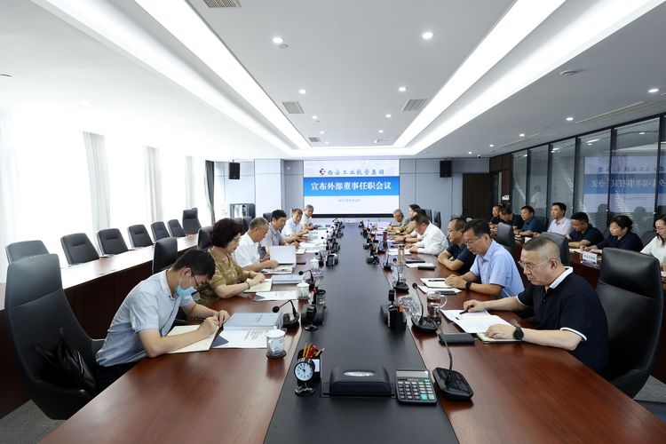 PG电子游戏集团表部董事到任