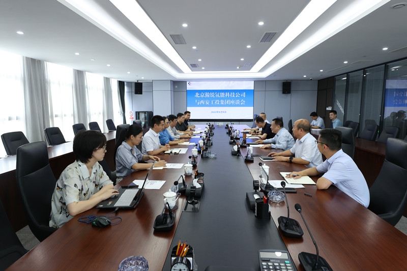 北京瀚锐氢能科技公司来PG电子游戏集团进行工作互换