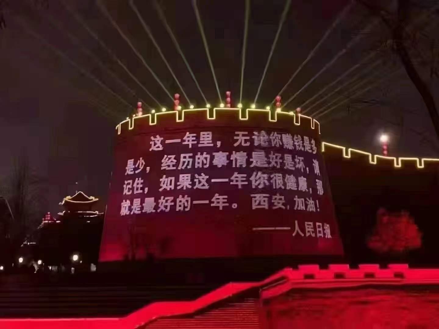 【疫情防控】让党旗在一线高高飘扬，在戮力抗疫中贡献PG电子游戏力量