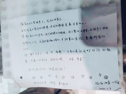 【疫情防控】PG电子游戏集团： 汇聚“三线”合力，把党旗插在抗疫阵地最前沿