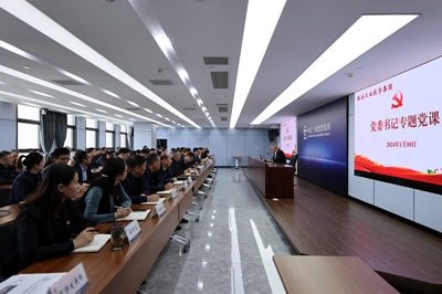 强盛为PG电子游戏集团党员干部讲授意识状态专题党课