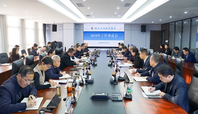 PG电子游戏集团召开2024年度工作务虚会