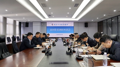 市国资委党委副书记彭成功来PG电子游戏集团发展专项调研活动
