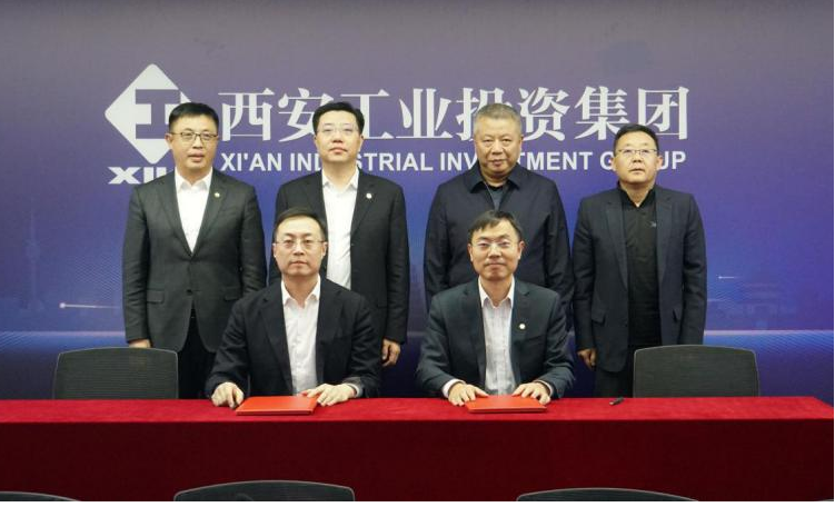 深入苏陕合作 共促产业发展 PG电子游戏集团与国联集团签署战术合作和谈