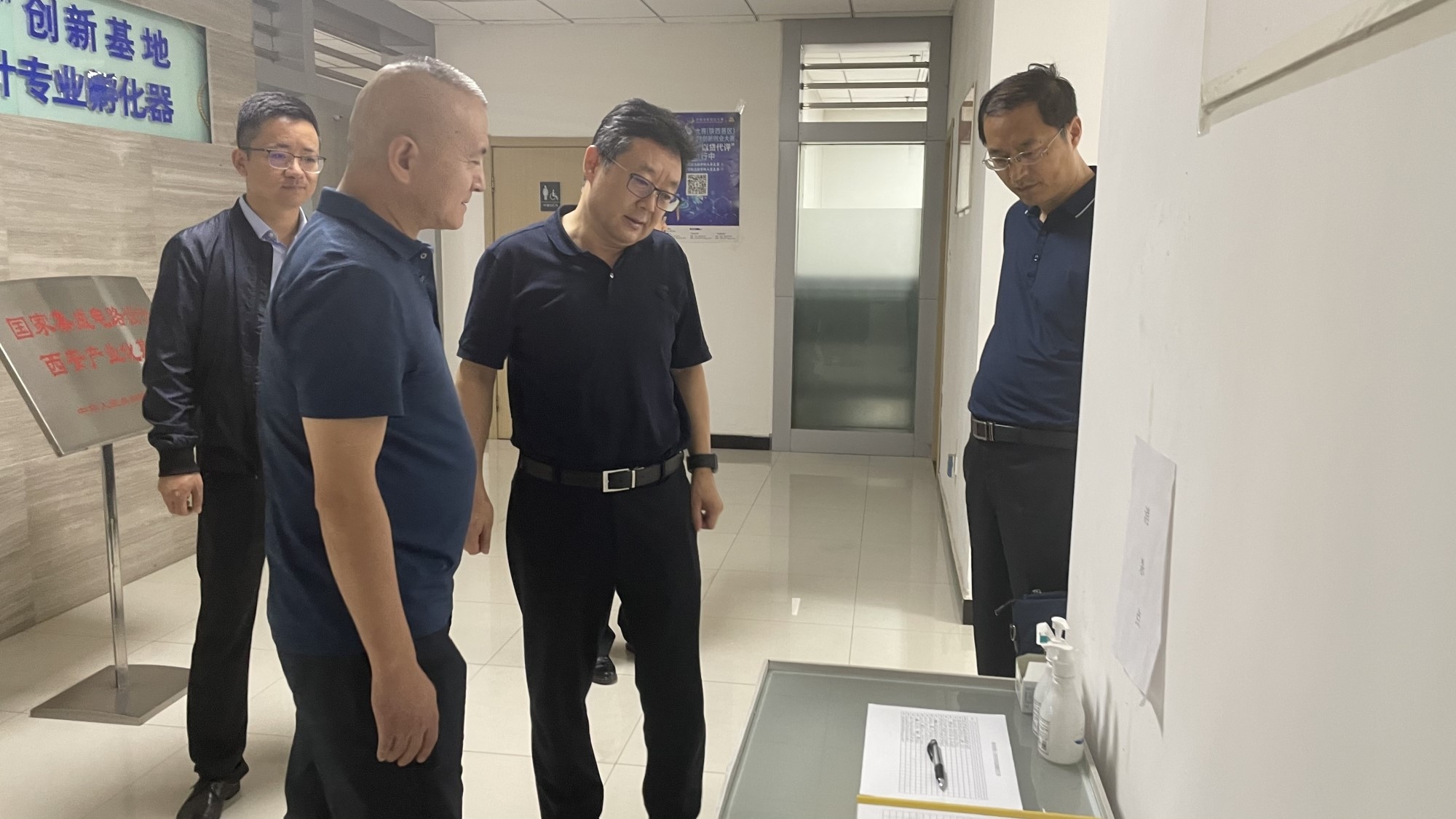 PG电子游戏集团安全出产百日行动督导组赴西安集成电路孵化器公司、西安唐华科技公司查抄调研