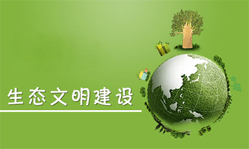 【环境；ぁど幕慷灾藕兔缆幕於认低,怎么做?
