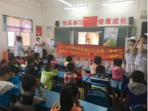 首页| PG电子游戏试玩官方网站