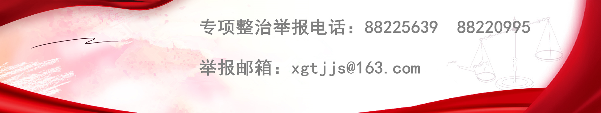 首页| PG电子游戏试玩官方网站